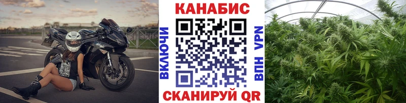 Продажа наркотиков Учалы A PVP  Cocaine  ГАШ  Меф  Бошки Шишки 