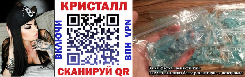 Амфетамин Premium Учалы