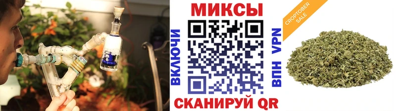 БУТИРАТ 99%  Учалы 