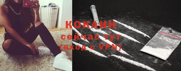 jwh Арсеньев