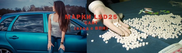 гашиш Аркадак