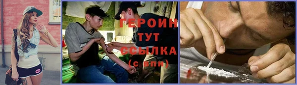 jwh Арсеньев