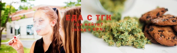 гашиш Аркадак