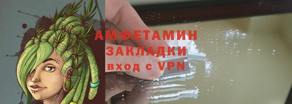 гашиш Аркадак