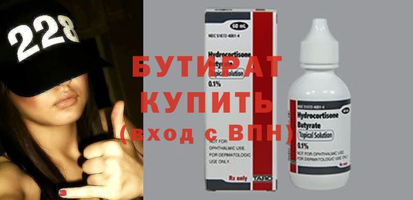 гашиш Аркадак