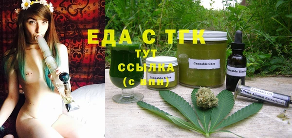 гашиш Аркадак