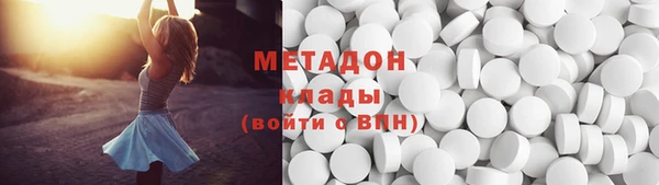 jwh Арсеньев