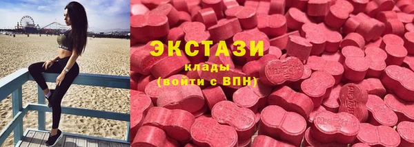гашиш Аркадак