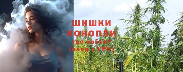 гашиш Аркадак