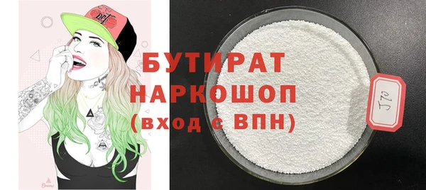 гашиш Аркадак