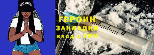 гашиш Аркадак