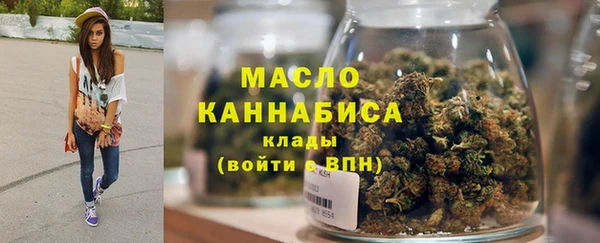 гашиш Аркадак