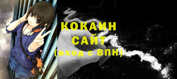гашиш Аркадак