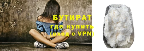 гашиш Аркадак