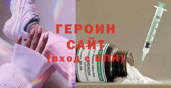 jwh Арсеньев