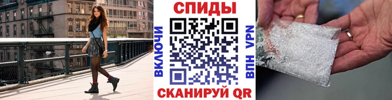МЕТАМФЕТАМИН винт  ссылка на мегу рабочий сайт  Учалы  купить закладку 